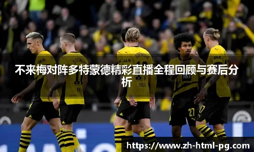 关键词1