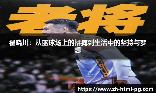 关键词1