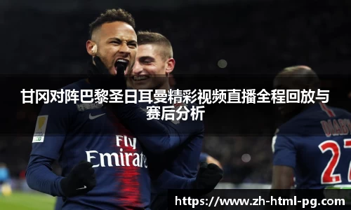 关键词4