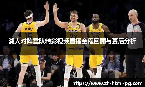 关键词2