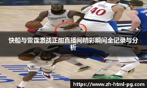 关键词4