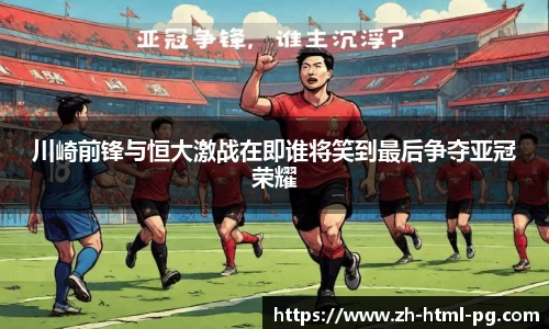 关键词3