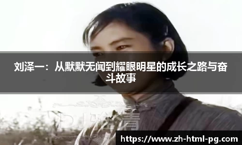 关键词4