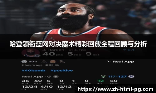 关键词2
