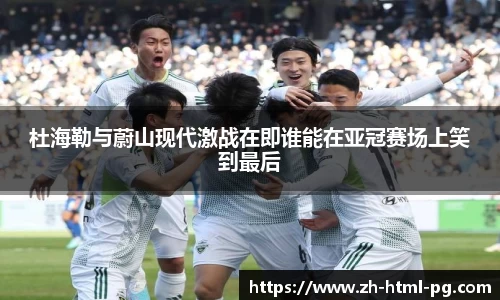 关键词3