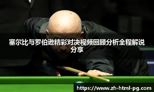 关键词2