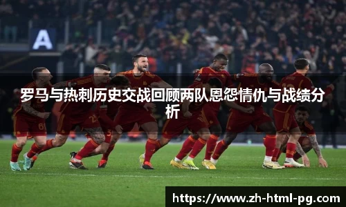 关键词2