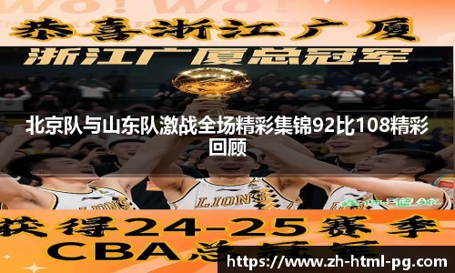 关键词3