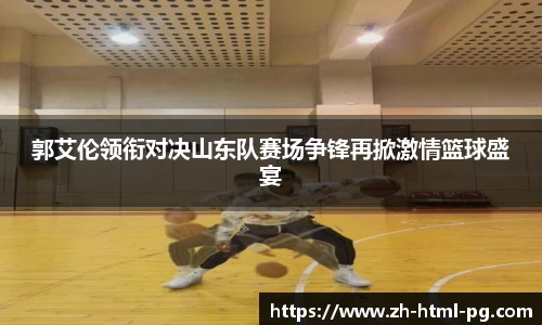 关键词3