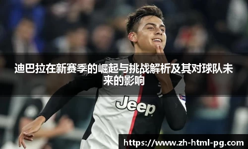 关键词4