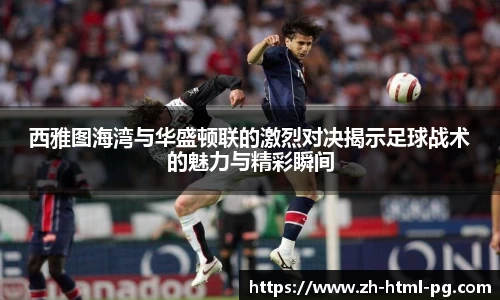 关键词2