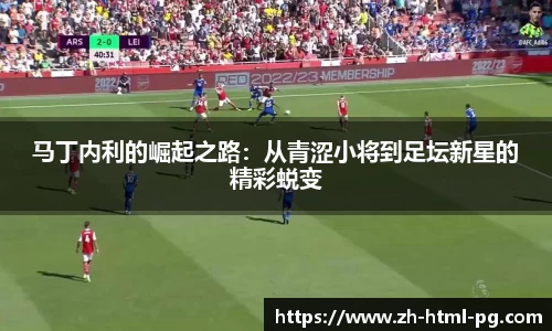 关键词2
