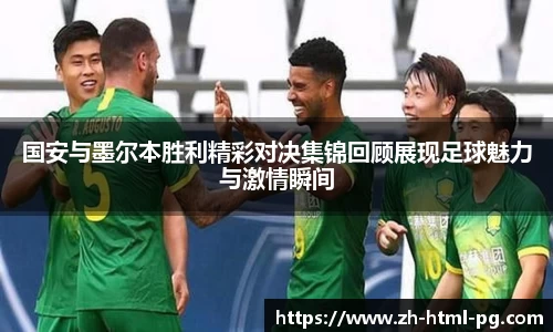 关键词2