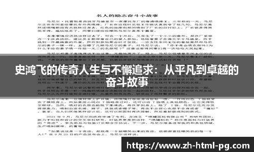 关键词3