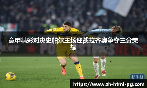 关键词4