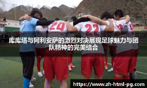 关键词2