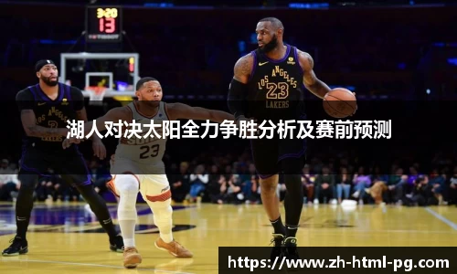 关键词2