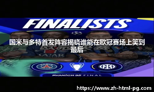 关键词1