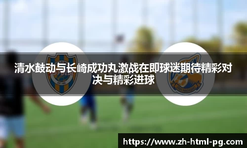 关键词2