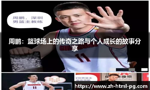 关键词4