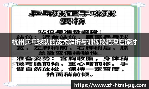 关键词3