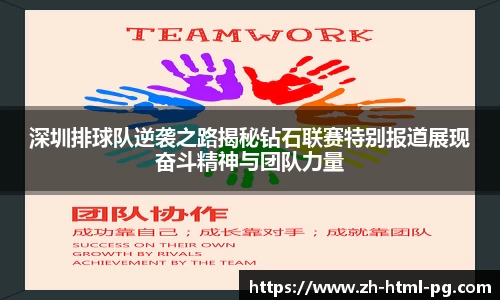 关键词4