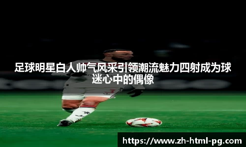 关键词2