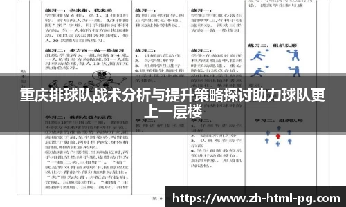 关键词1