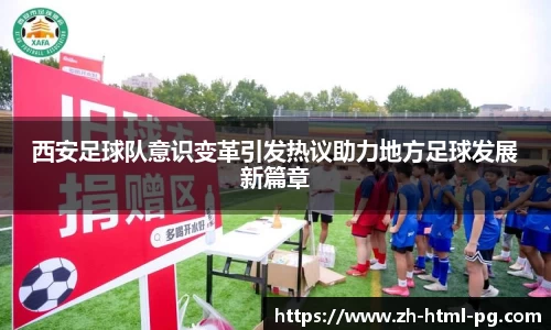 关键词4