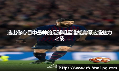 关键词2