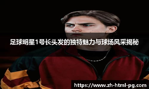 关键词3